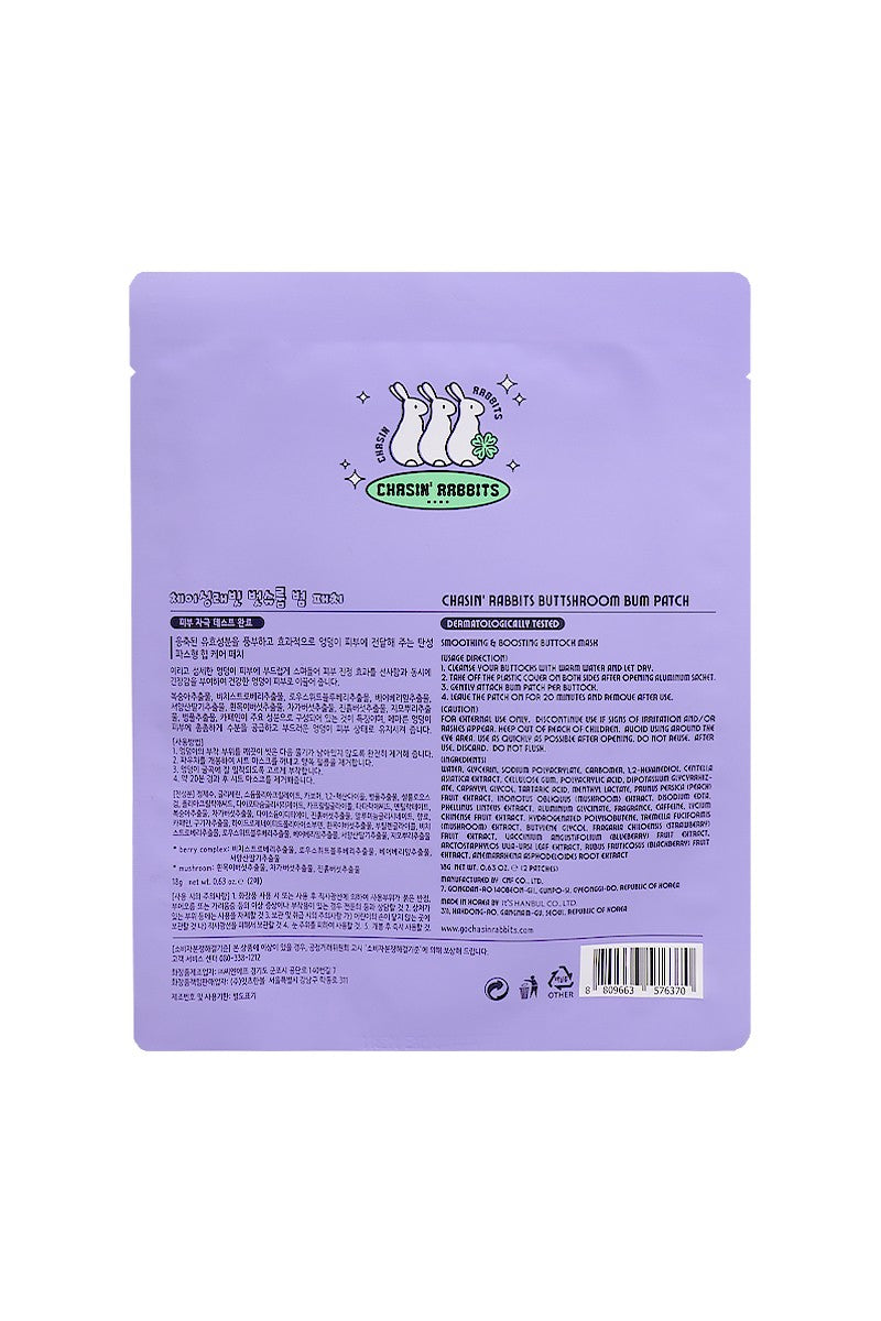 Chasin' Rabbits Buttshroom Bum Patch – Smoothing & Firming Treatment